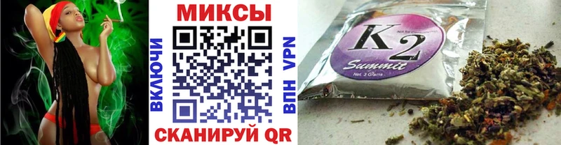 Бутират BDO  площадка как зайти  Лянтор 