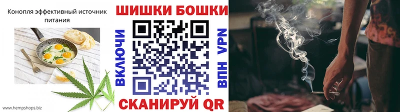 Еда ТГК марихуана  продажа наркотиков  Лянтор 