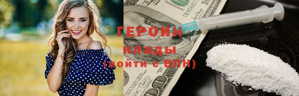 дживик Балабаново