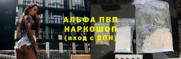 МДМА Баксан