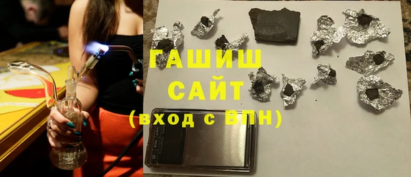 дживик Балабаново