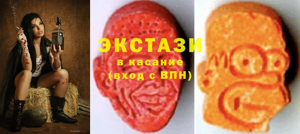 прущая мука Балахна