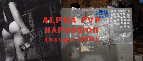 МДМА Баксан