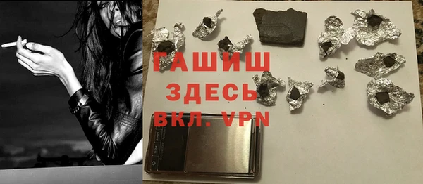 МДМА Баксан