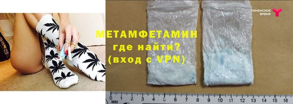 дживик Балабаново