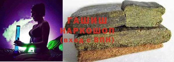 дживик Балабаново