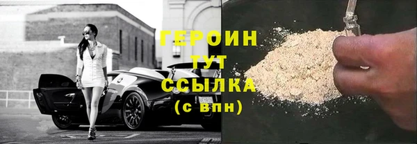 дживик Балабаново