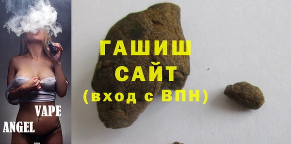 МДМА Баксан