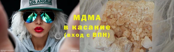 прущая мука Балахна