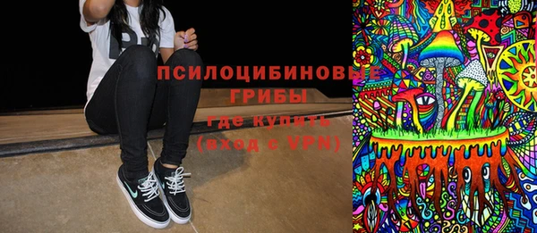 дживик Балабаново