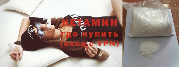 дживик Балабаново
