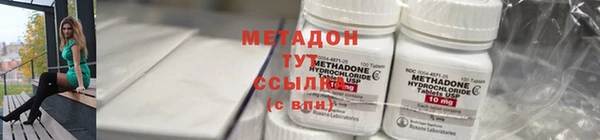 дживик Балабаново