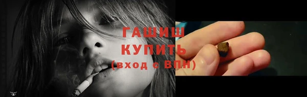 дживик Балабаново