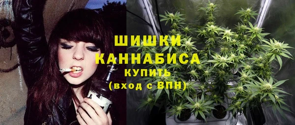 ешки Осташков