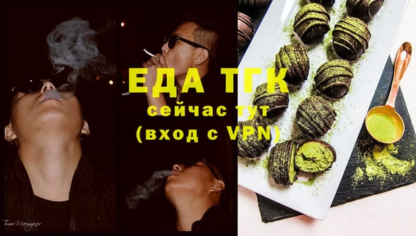 МДМА Баксан