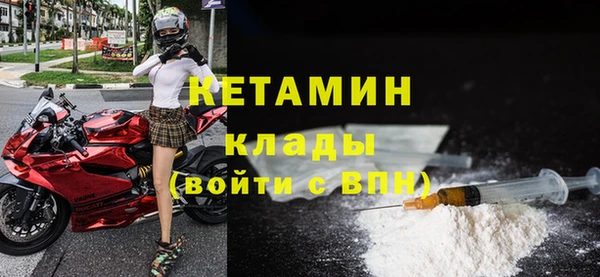МДМА Баксан