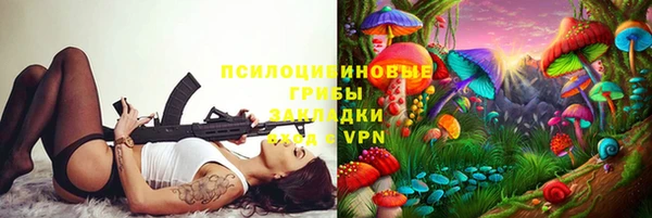МДМА Баксан