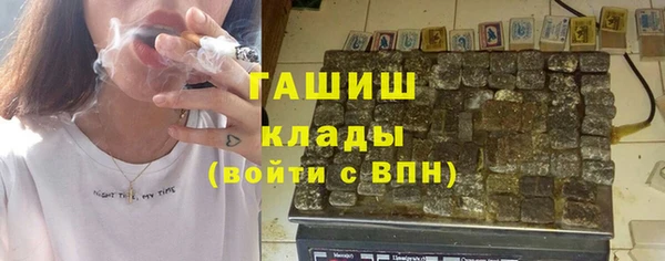 мескалин Остров