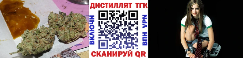 ТГК вейп  Лянтор 