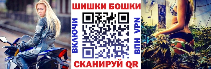 нарко площадка какой сайт  Лянтор  Бошки марихуана OG Kush 